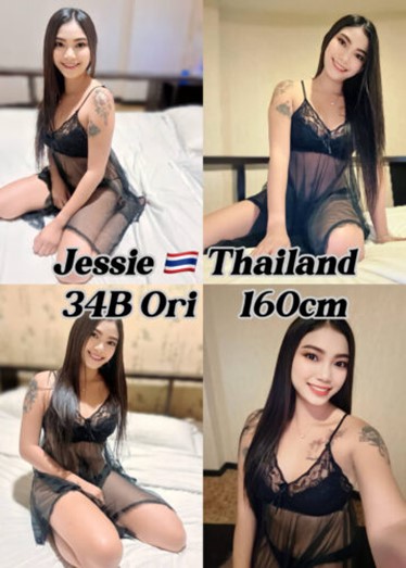 escort girl near me
